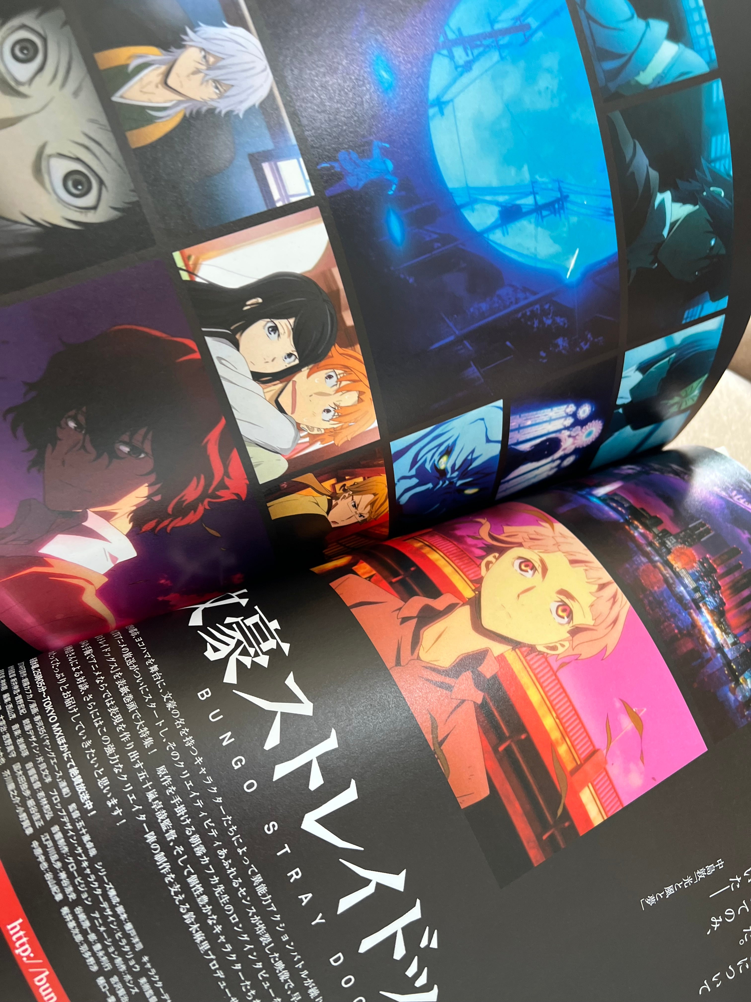 Bungo Stray Dogs: SPOON2D vol.13 Magazine