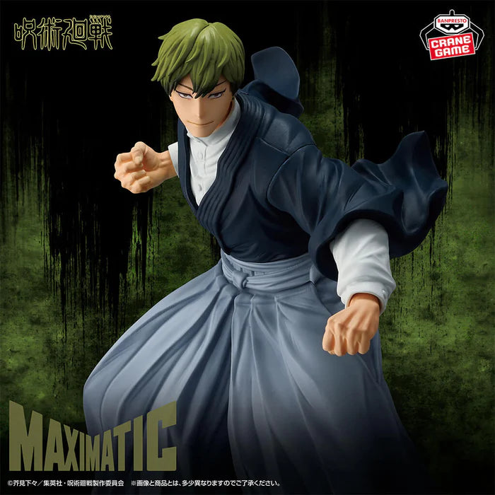 Jujutsu Kaisen Naoya Zen'in Maximatic Figure Banpresto
