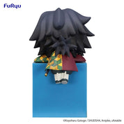 Demon Slayer: Giyu Hikkake Figure