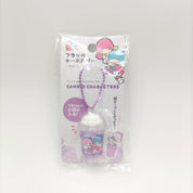 Sanrio Kawaii Frappe Coffee Cup Keychain