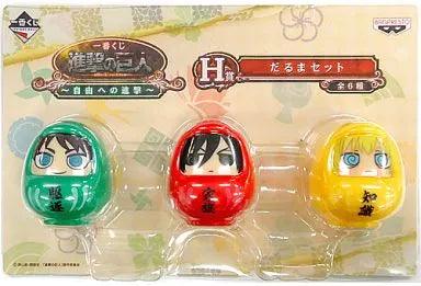 Attack On Titan Daruma Set Armin Eren Mikasa Ichiban Kuji