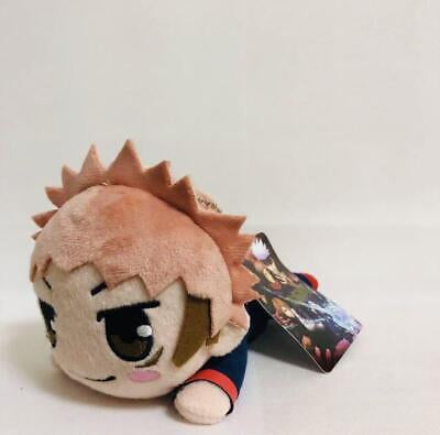 Jujutsu Kaisen Itadori Yuji Plushie by Bandai
