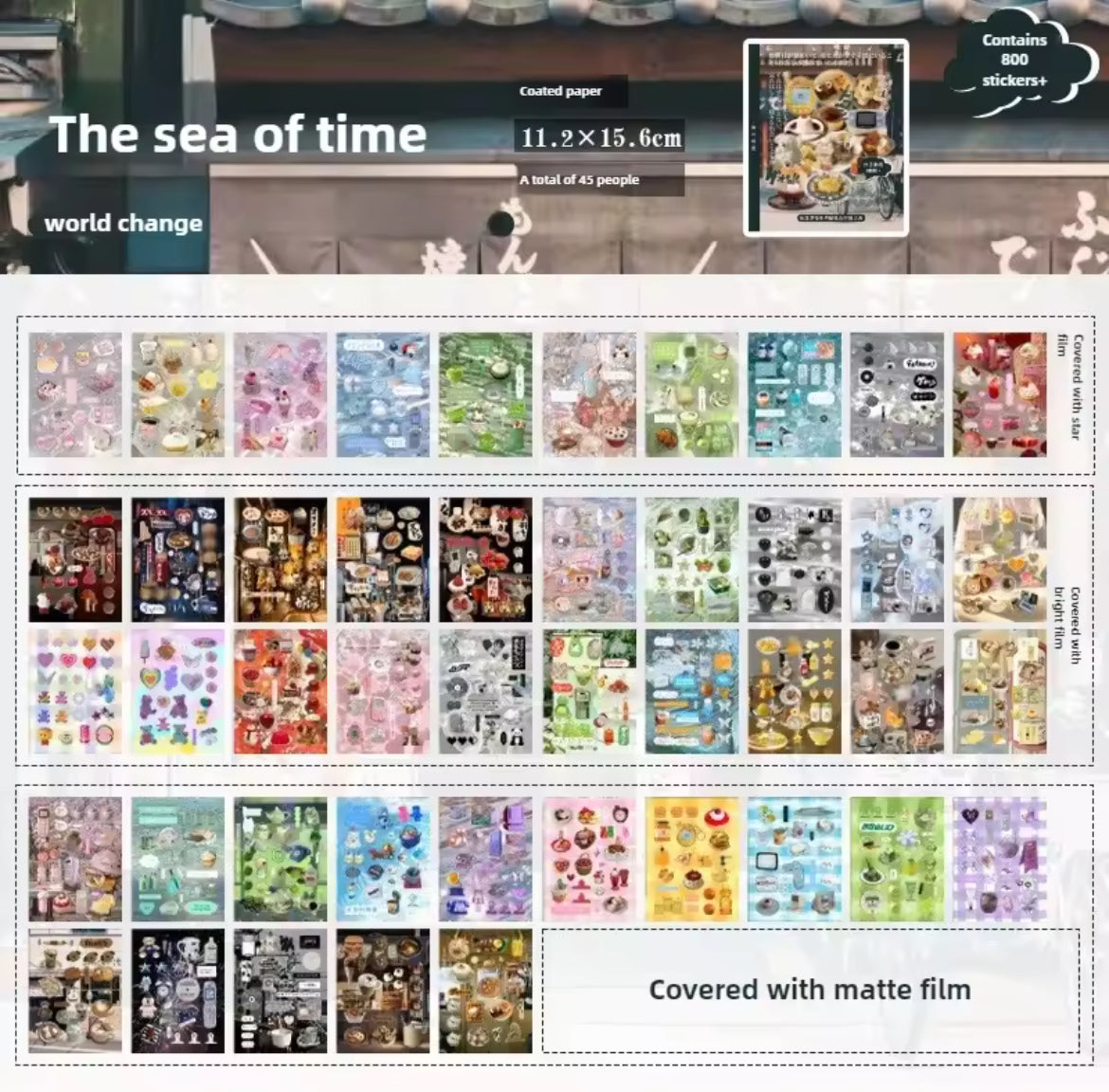 A5 Japanese Style Aesthetic hardcover Sticker book 45 pages/book