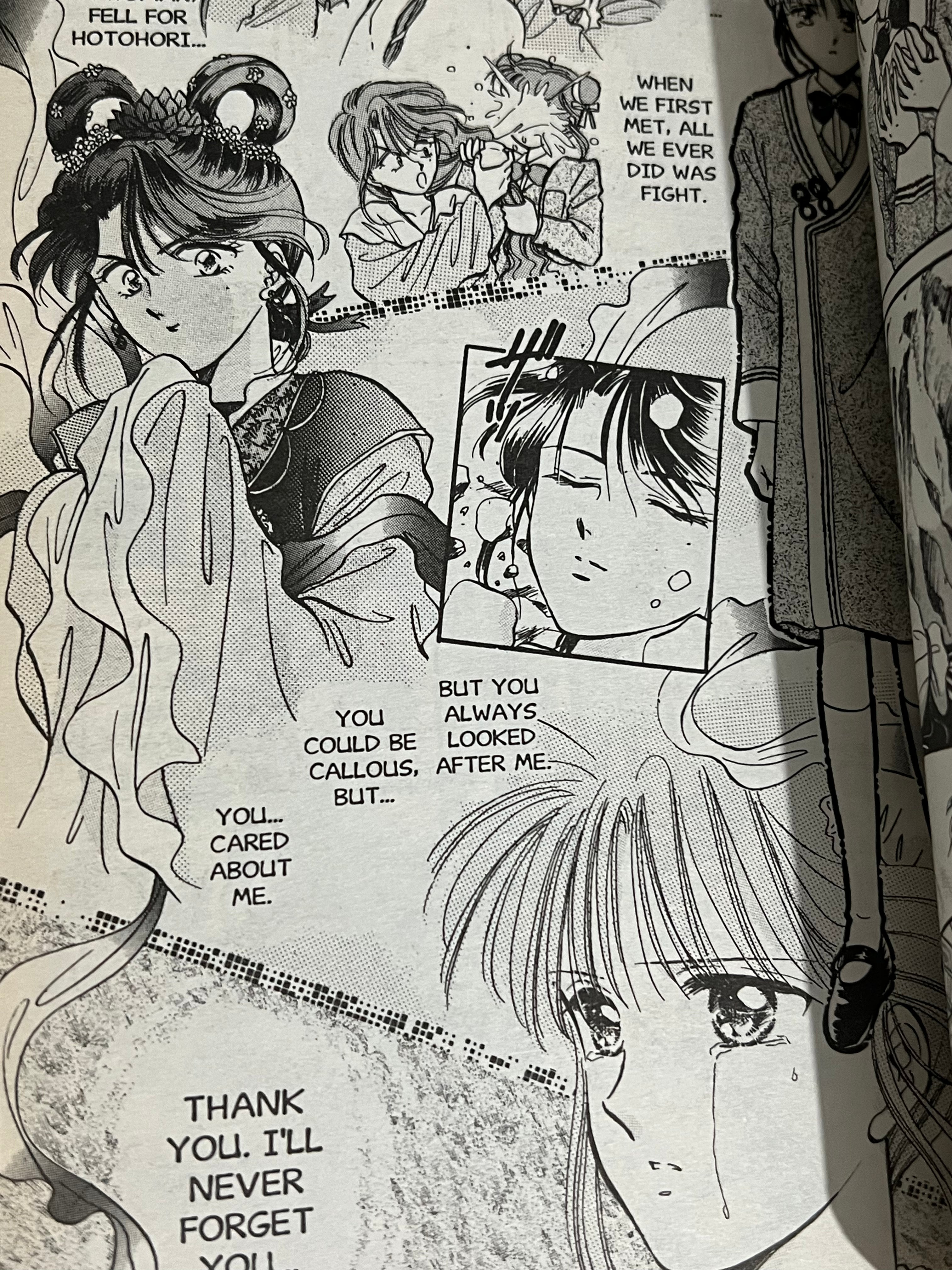 Fushigi Yuugi: Single Volumes