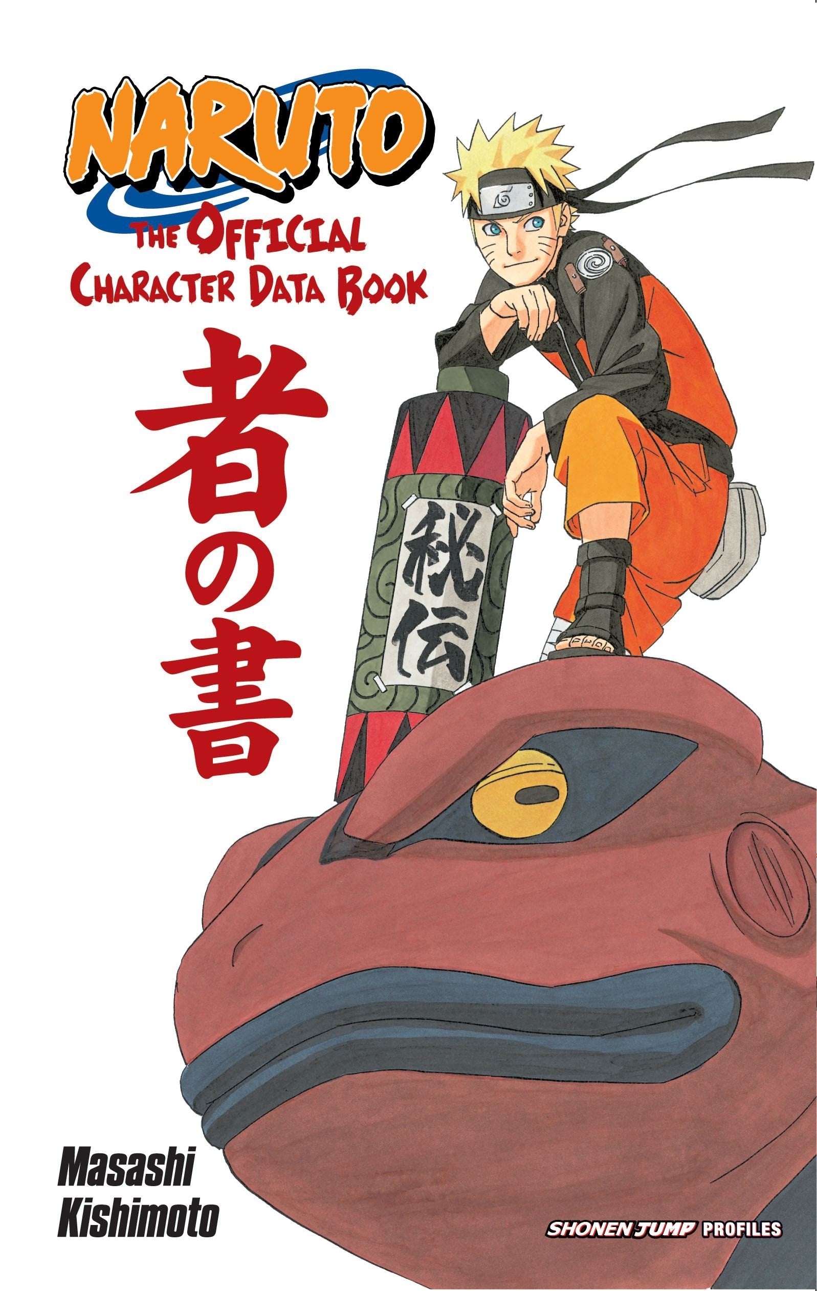 Naruto The Official Character Data Book English