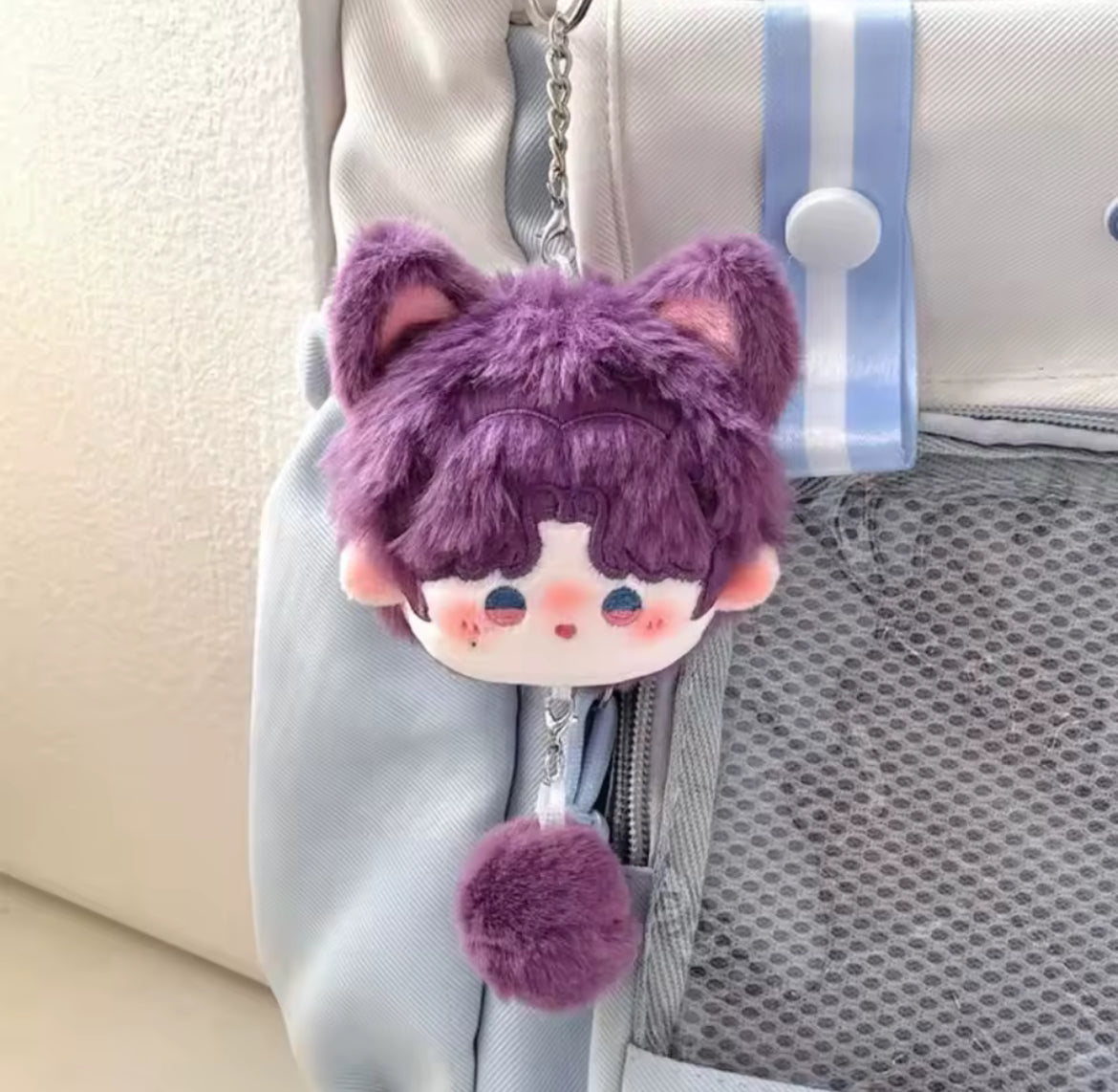 Love and Deepspace pompom Plush Keychain