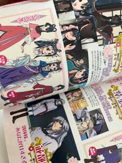The Story of Saiun-Koku 2 (Saiunkoku Monogatari 2) ArtGuide book by Kadokawa JP