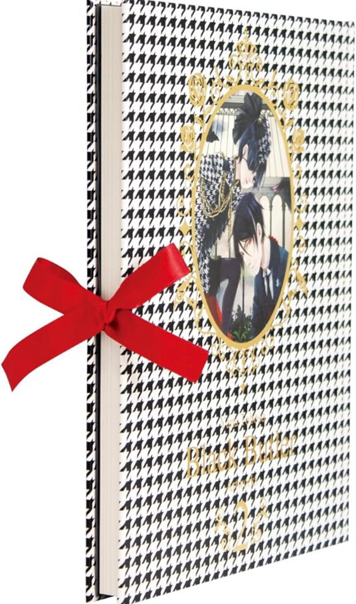 Black Butler: Official Artbook 2 (4 Damaged pages)