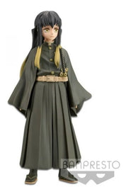 Demon Slayer: Tokito Sepia Color Version Figure