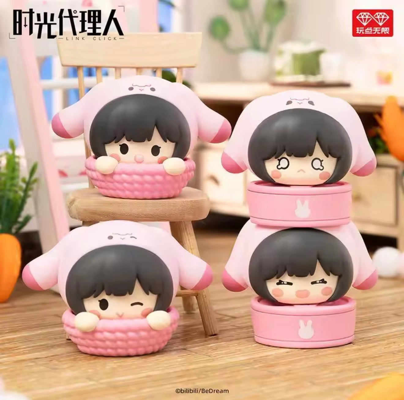 Original Link Click Pet Series Blind Bag Mini Model