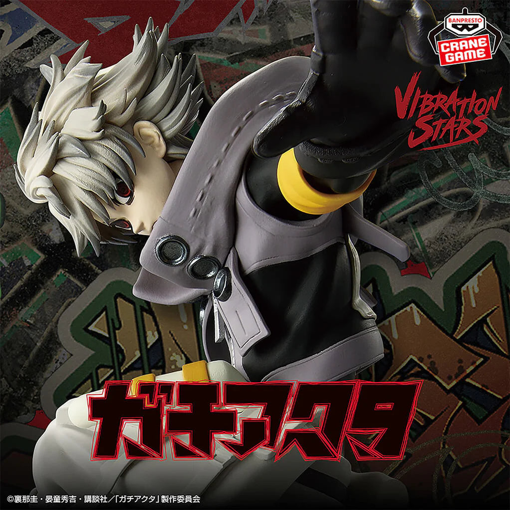 Gachiakuta Rudo Vibration Stars Figure by Bandai