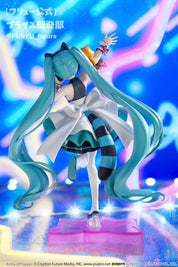 Vocaloid Hatsune Miku x Rascal Exceed Creative Figure Cyber Future by Furyu