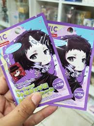 Bungo Stray Dogs Acrylic Keychain Blind Bag Gashapon Vol.2 (1 Random Keychain)