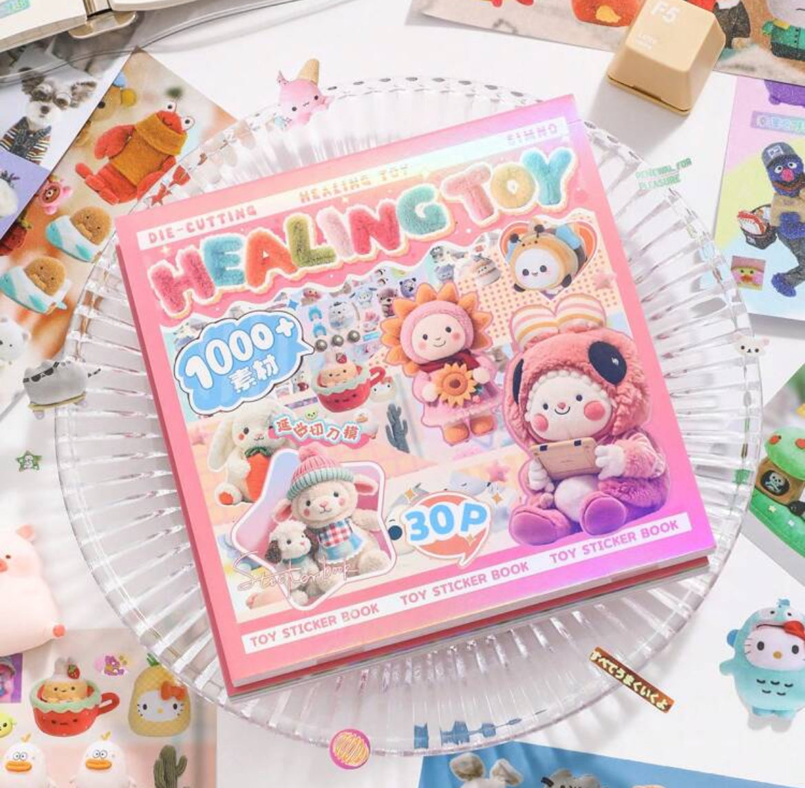A5 Japanese Retro Style 90s Y2K Toy Kingdom Sticker book 30 pages/book