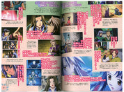 The Story of Saiun-Koku 2 (Saiunkoku Monogatari 2) ArtGuide book by Kadokawa JP