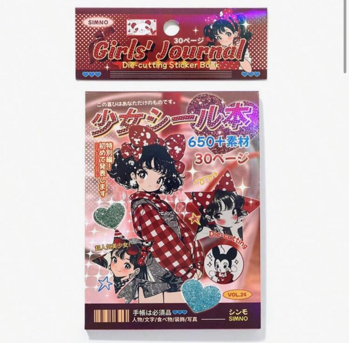 A5 Japanese Retro Style 90s Y2K Anime and Electronics Sticker book 800+ stickers/book