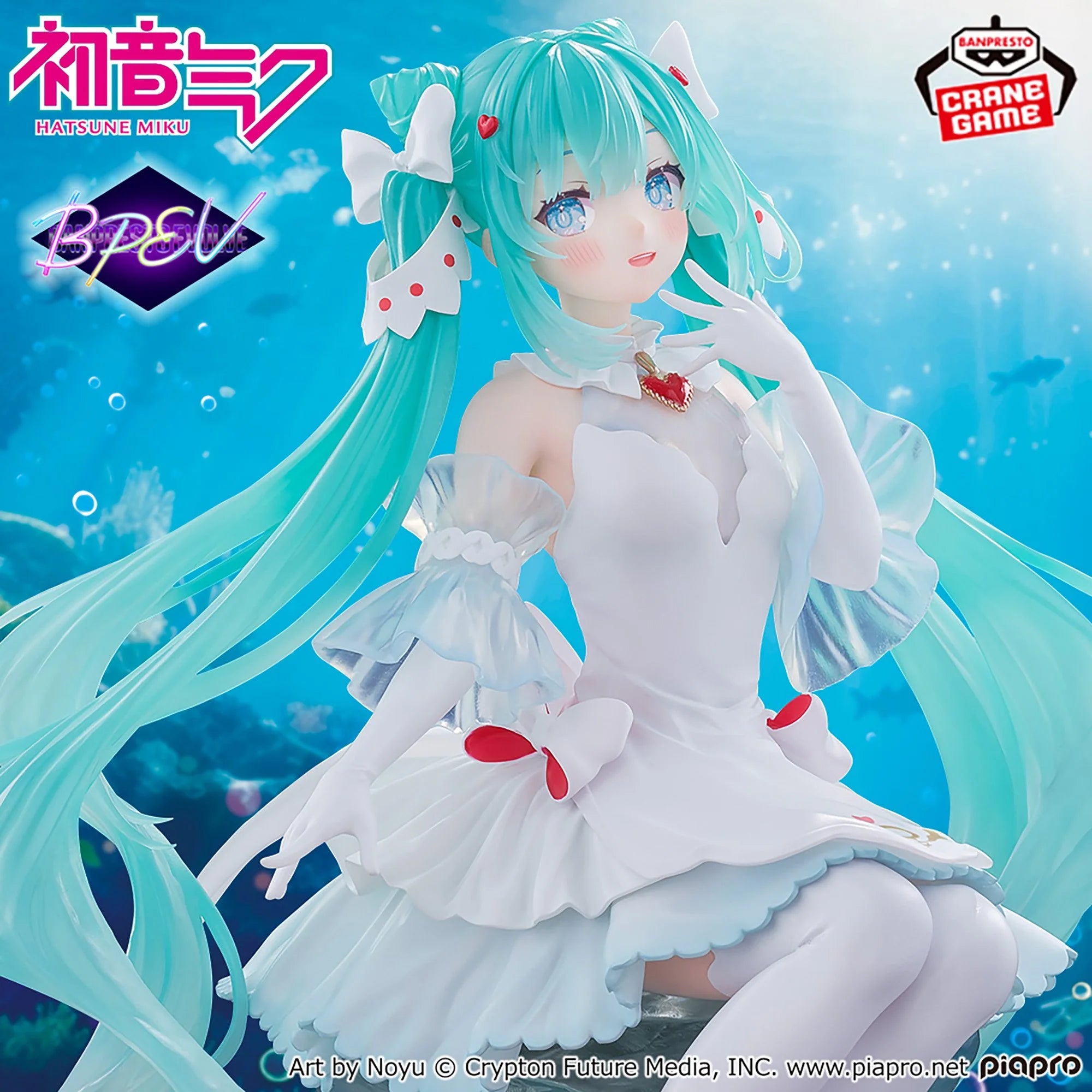 Vocaloid Hatsune Miku Clearluxe Clione Evolve Figure from Bandai Spirits Banpresto