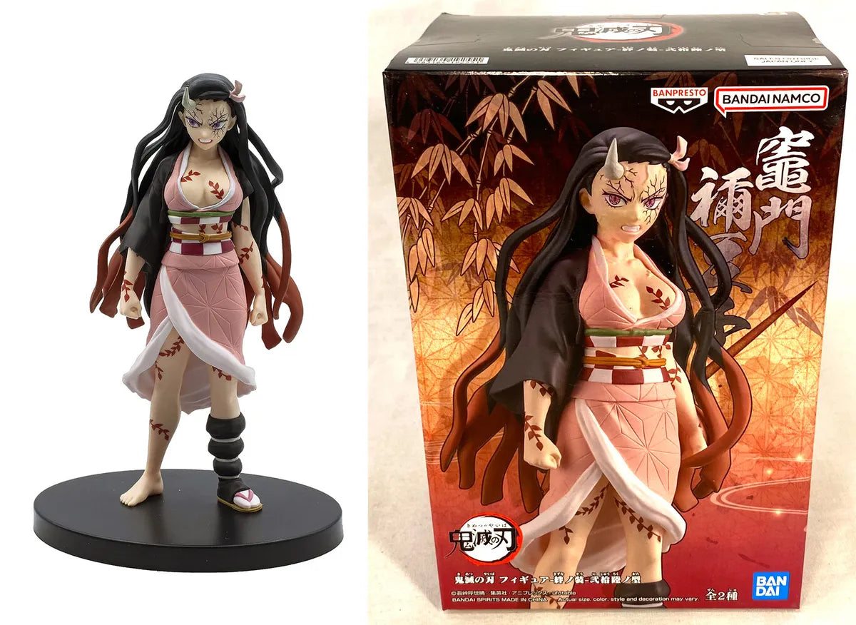 Demon Slayer: Nezuko Figure - Demon Form