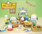 Sanrio Re-ment Pochacco’s House Miniature Complete Set (RARE)