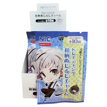 Bungo Stray Dogs Acrylic Keychain Blind Bag Gashapon (1 Random Keychain)