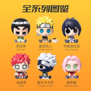 Naruto Blind Box Figures by Miniso