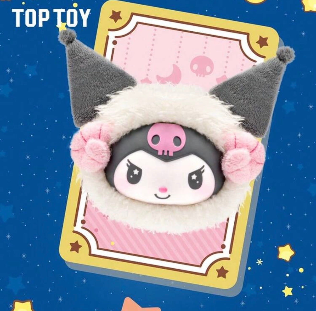 Sanrio Kuromi Zodiac Series Plush Keychain Blind Box (Confirmed Styles)