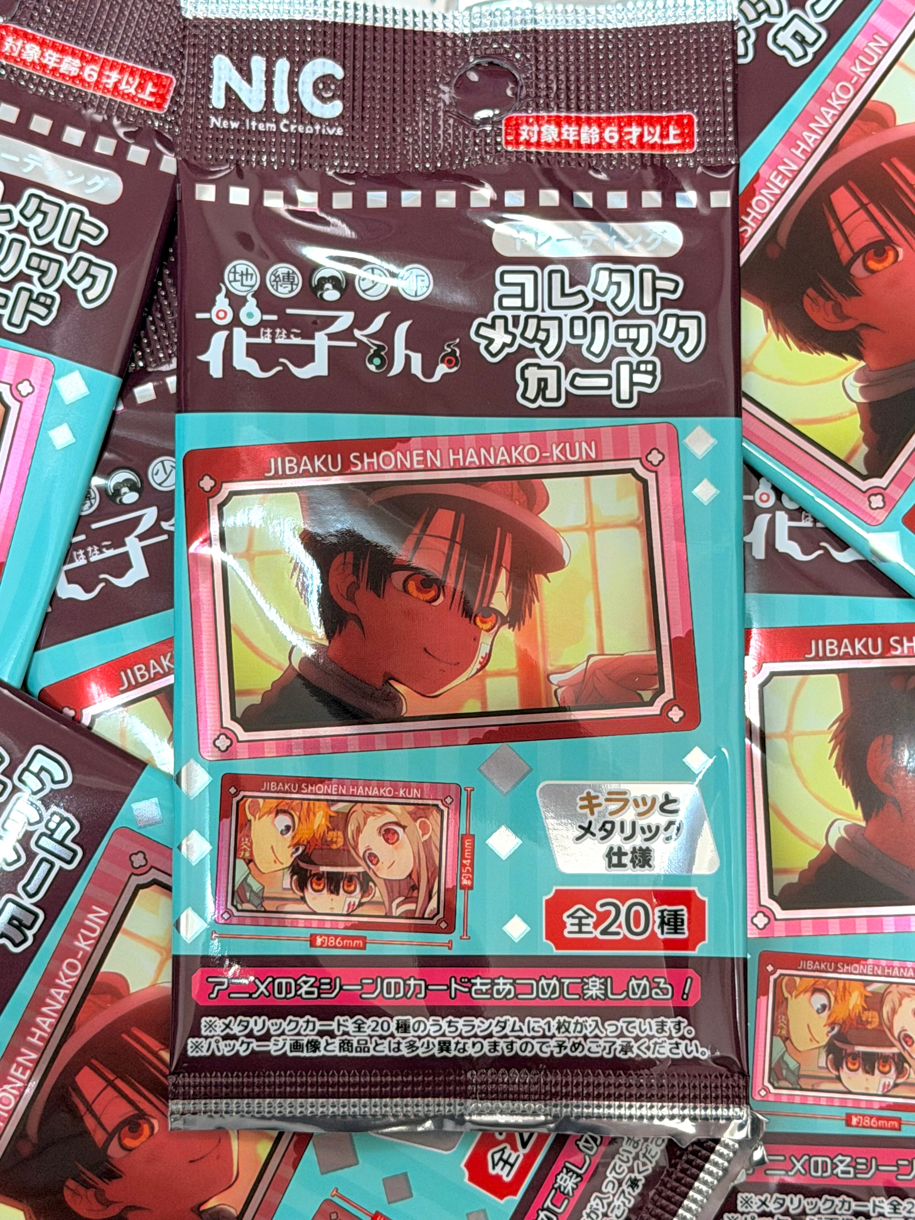 Toilet-Bound Hanako Kun Official Collector Card Blind Bag (1 random card)