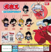 Inuyasha 2020 Gashapon Rubber Mascot Keychain