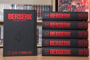 Berserk Deluxe Leatherbound Editions