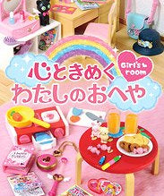 BD6ADC19-69FB-49B8-B8C2-335E911654E7.jpg