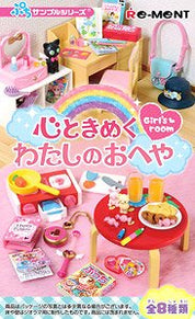 90s Girls Shoujo Room Re-ment Complete set