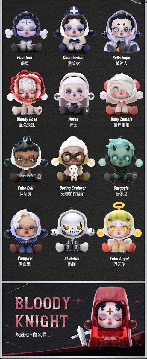 Skullpanda Ancient Castle Blind Box Series by Pop Mart