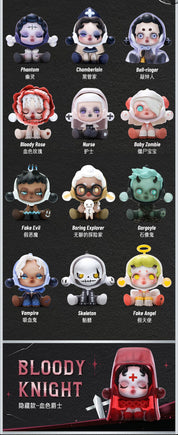 Skullpanda Ancient Castle Blind Box Series by Pop Mart