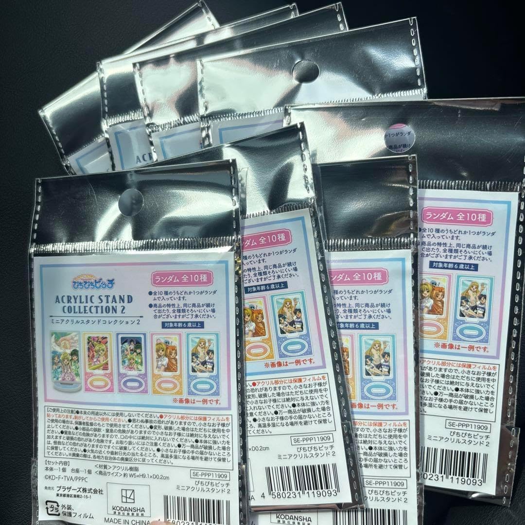 Mermaid Melody Collector Acrylic Stand Blind Bag (1 Random Stand)