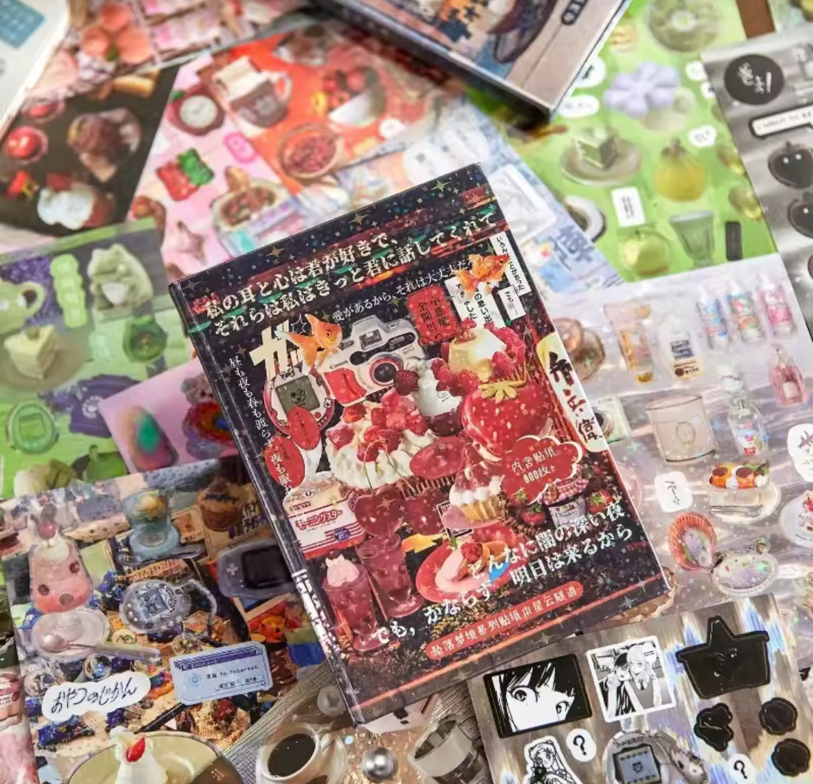 A5 Japanese Style Aesthetic hardcover Sticker book 45 pages/book
