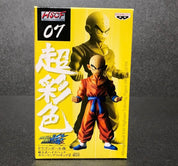 Dragon Ball: HSCF 07 Krillin Figure