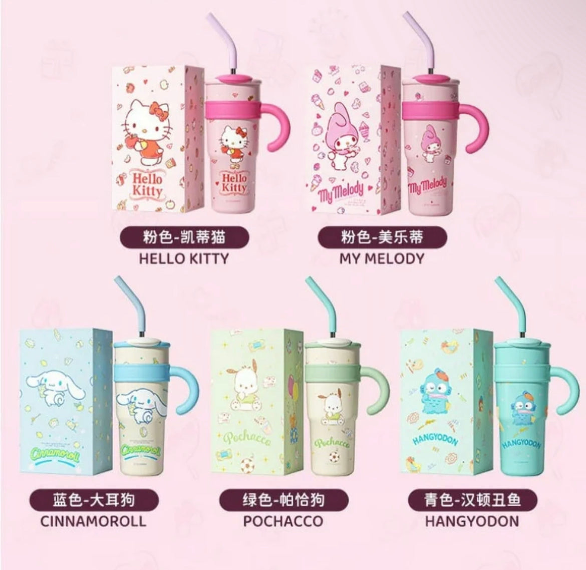 Sanrio Hello Kitty 1200 mL Mug by Miniso