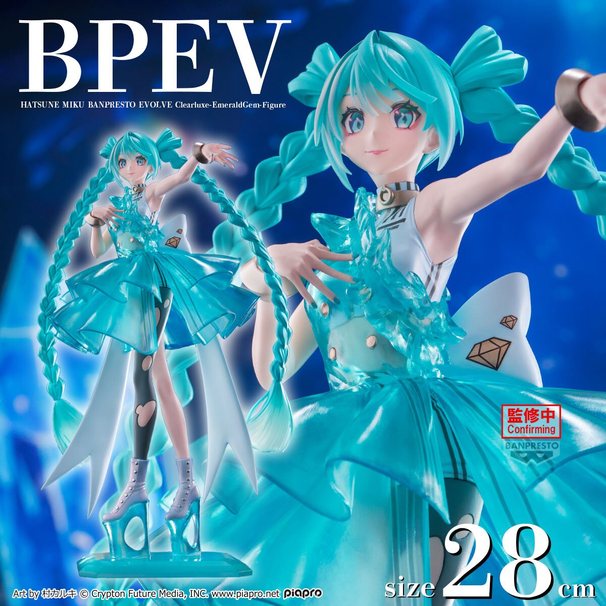 BF30413D-F857-4E21-BC79-B9A7813DE3CA.jpg