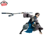 Gachiakuta Zanka Vibration Stars Figure by Bandai