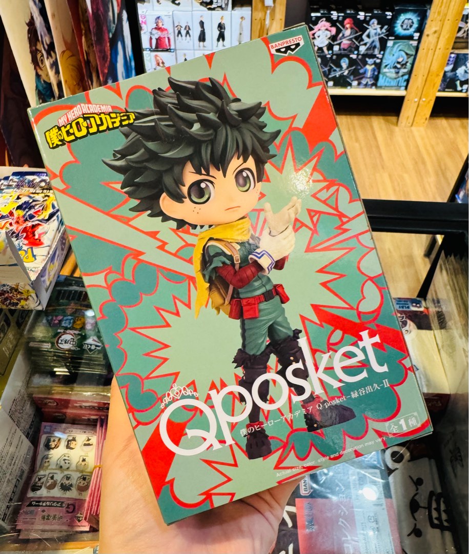 Qposket Boku no Hero Academia (My Hero Academia MHA) Midoriya Izuku II