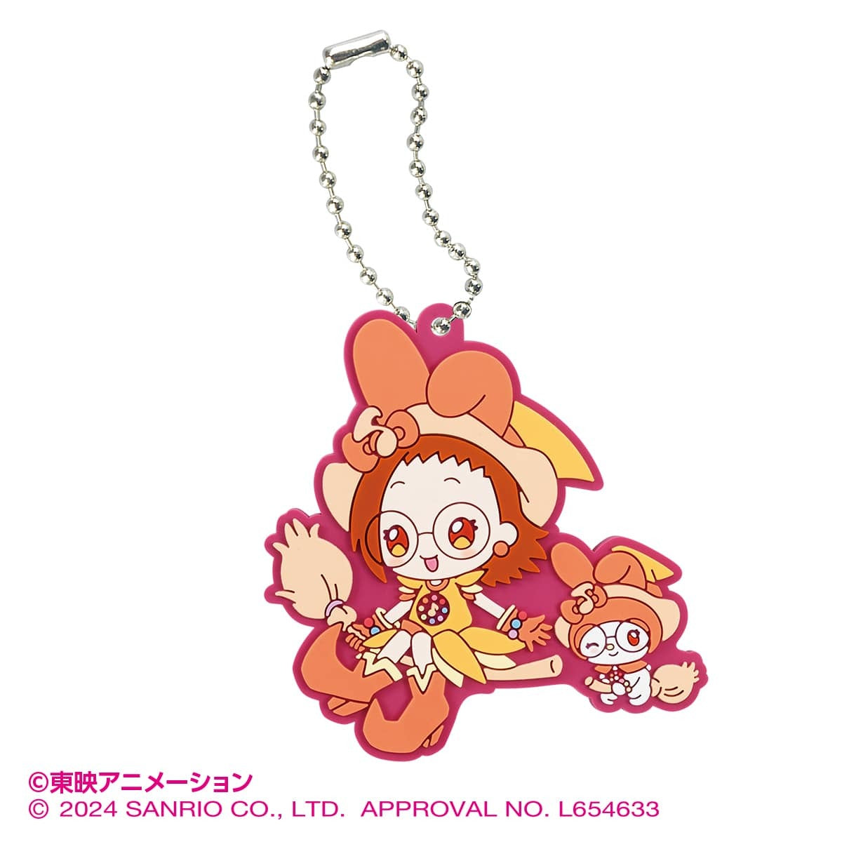 Magical Doremi x Sanrio 2024 Collaboration Keychain JP RARE