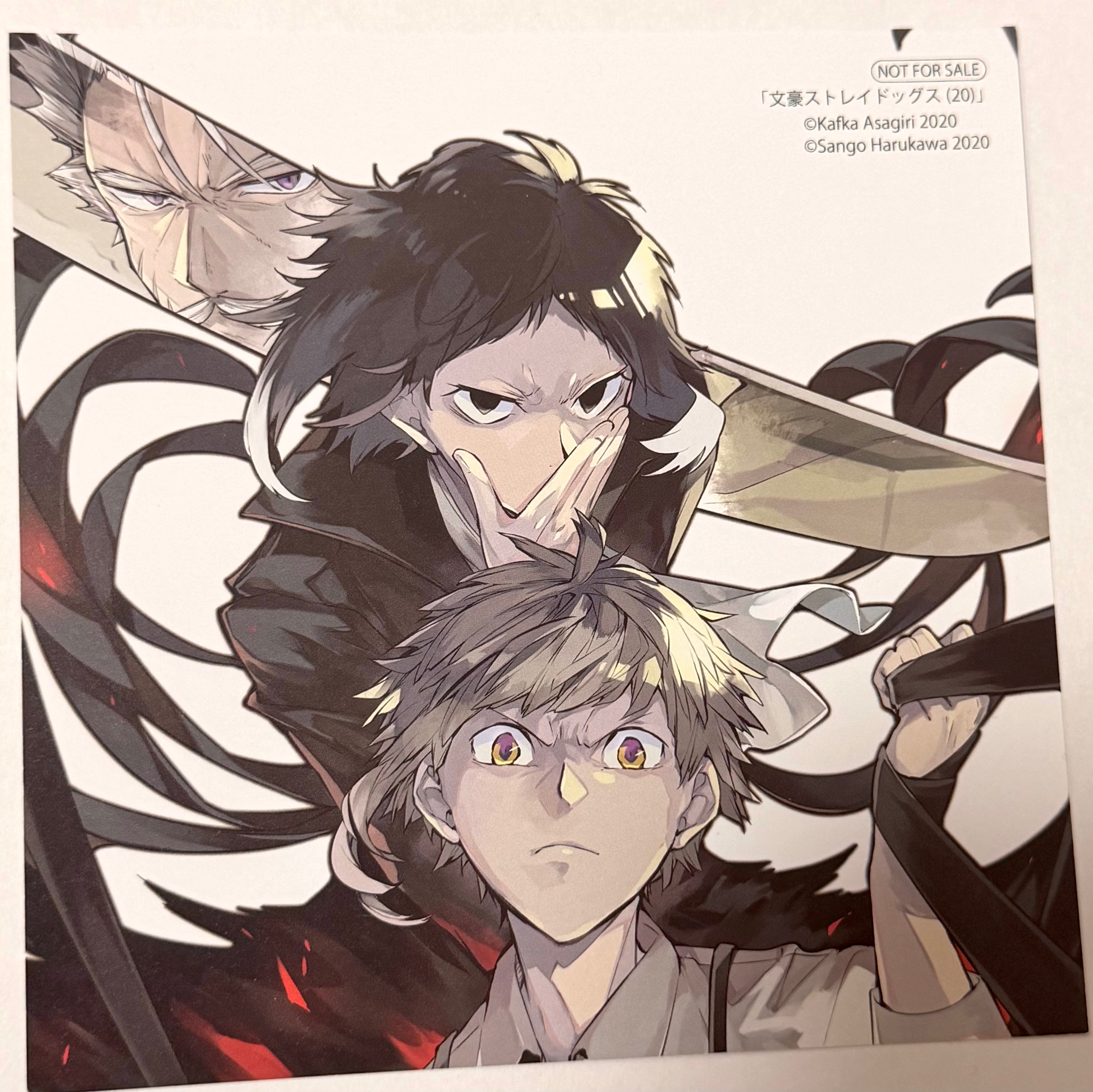 Bungo Stray Dogs Official Collector Postcard 1