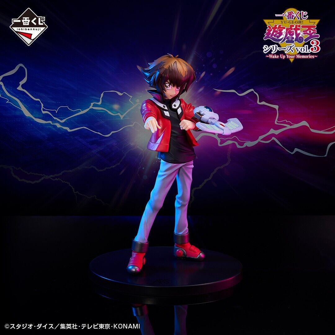 Yu-Gi-Oh! GX Jaiden Yuki Ichiban Kuji Prize Figure