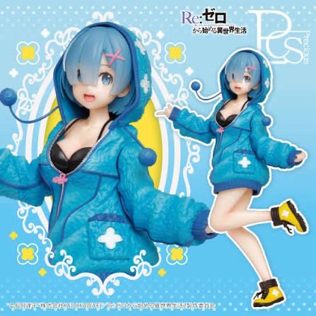 Re:Zero Rem Fluffy Parka Ver. by Taito Re Zero