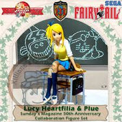 Sunday x Magazine 50th Anniversary Collaboration Figure Set: St. Sunmaga Academy 3rd Period Lucy Heartfilia RARE