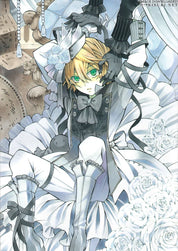 Pandora Hearts Odds and Ends Artbook by Jun Mochizuki - JP 2009