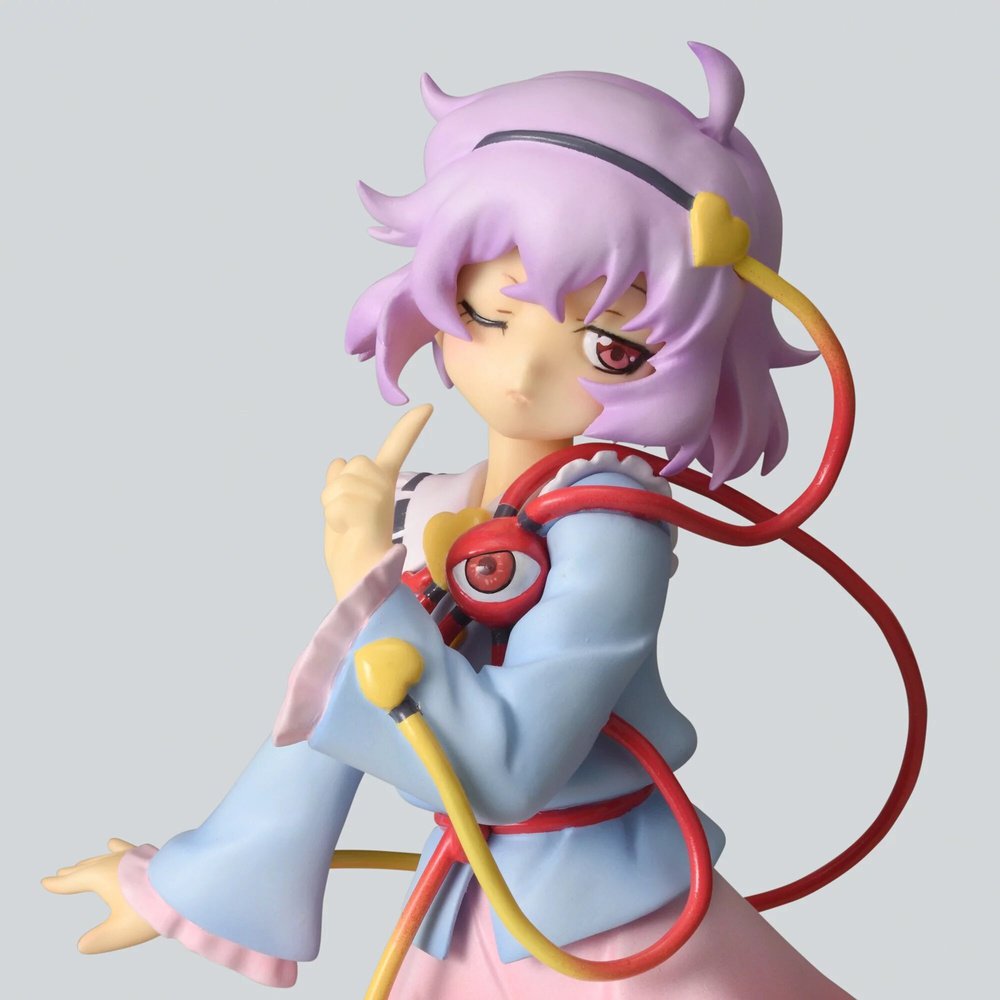 Touhou Project Komeiji Satori Figure by SEGA