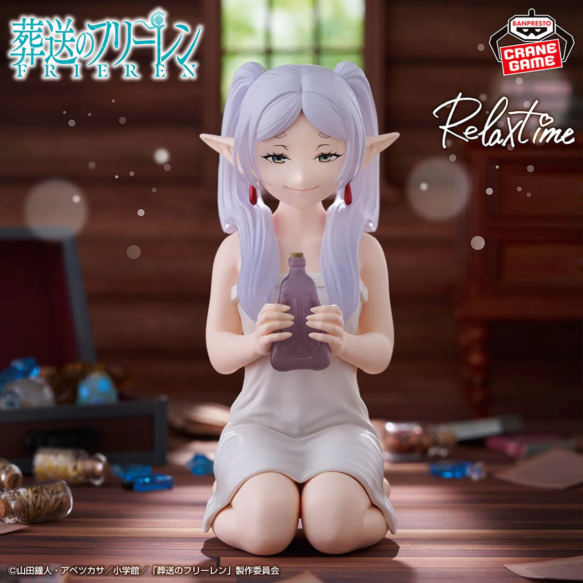 C0F7AA1B-5D56-4806-BC25-5671E0A206E4.webp