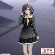 Project Sekai Shinonome Ena Figure by SEGA