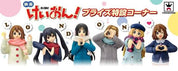 K-ON! Azusa Nakano London Figure RARE